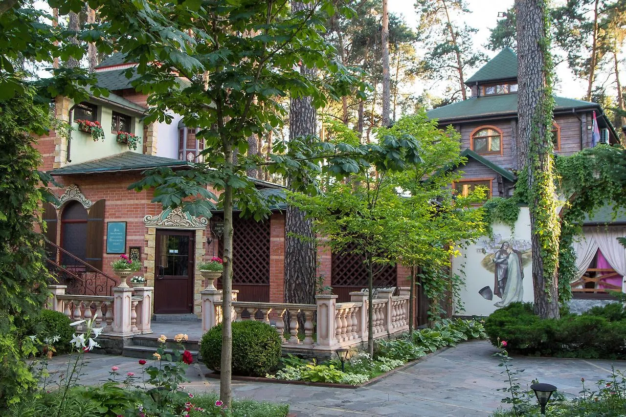 Hotel Фортеця Kiev